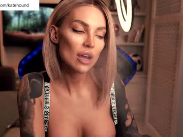 cosplay cam girl solar_kate image #3983042