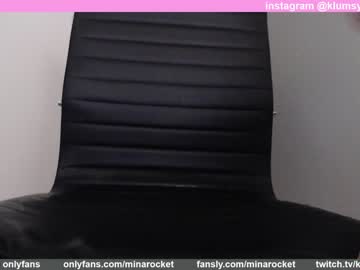 cosplay cam girl minarocket_ image #2574124