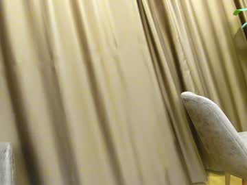 cosplay cam girl ehotlovea image #3854161