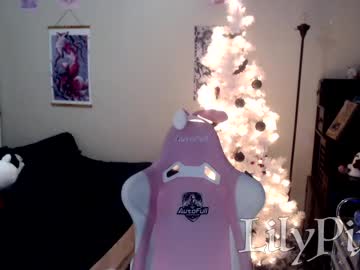 cosplay cam girl lilypixel image #3219707