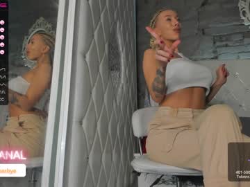 cosplay cam girl royalsquirt_ image #4481361