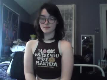 cosplay cam girl soursou image #6687733