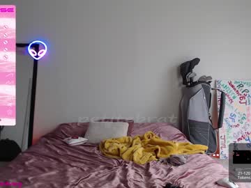 cosplay cam girl petitebrat image #4239867