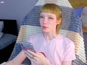 cosplay cam girl littlething88 image #1377109