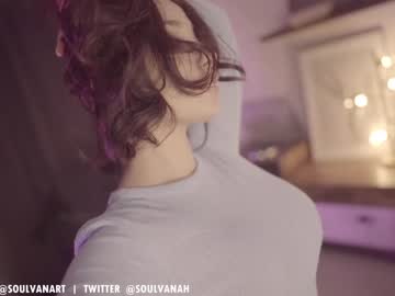 cosplay cam girl soulvanah image #3023430