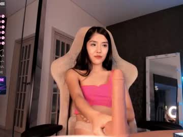 cosplay cam girl aura_kiss image #2707452