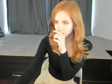cosplay cam girl wowshumm image #5059931