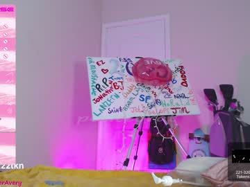 cosplay cam girl petitebrat image #4006908