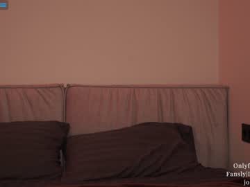 cosplay cam girl ms_seductive image #3941086