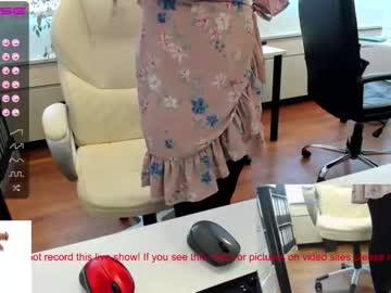 cosplay cam couple milf_viktoria image #913161