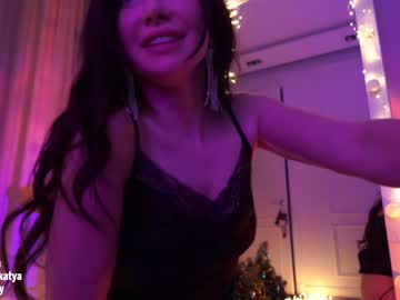 cosplay cam girl sweety_rinushka_ image #800060