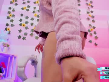 cosplay cam girl princes_luna_18 image #3584318