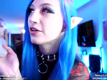 cosplay cam girl misshowl image #5253100