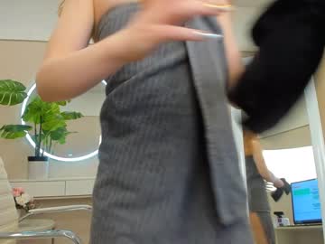 cosplay cam girl coconutdrive image #3552094