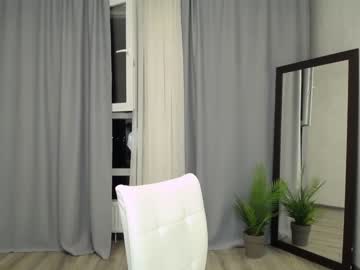cosplay cam girl kiska_kiss image #2126914