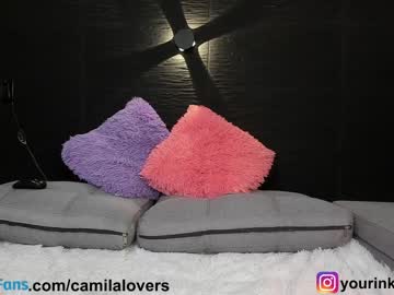 cosplay cam girl camilalovers01 image #4679572