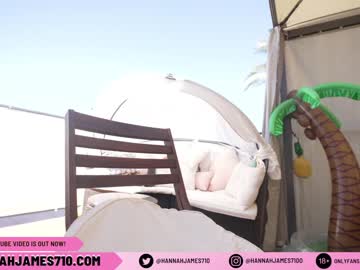 cosplay cam girl hannahjames710 image #2389997