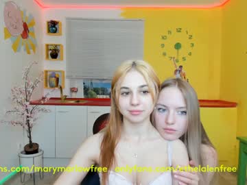 cosplay cam girl mary_marlow image #1314140