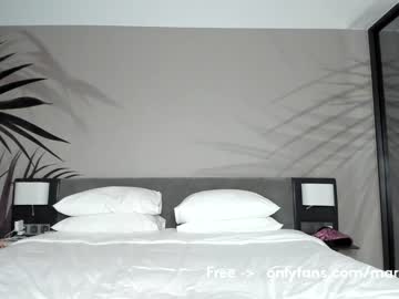 cosplay cam girl maryrous image #3280411