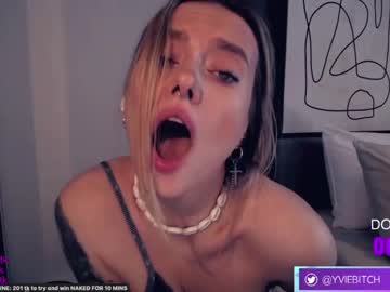 cosplay cam girl _yvie_ image #5892421