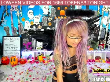 cosplay cam girl lana_del_bae image #371632