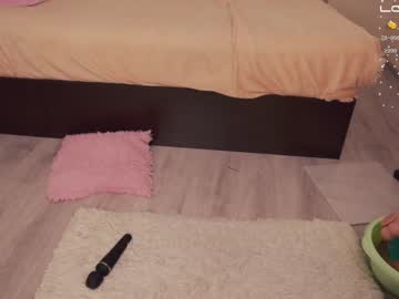 cosplay cam girl chery_lady22 image #4271489