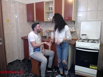 cosplay cam couple iuliana32 image #645351