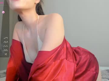 cosplay cam girl hee_jin image #5748512