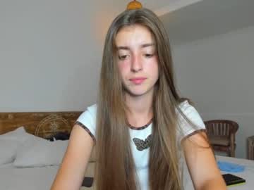 cosplay cam girl coy_amina image #1557821