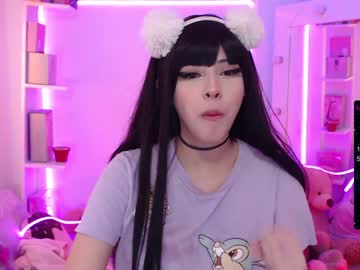 cosplay cam girl soon_lee image #919267
