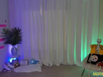 cosplay cam girl rach_thetall1 image #5543433