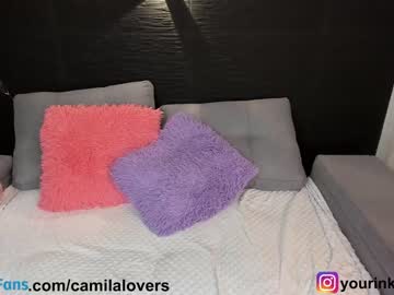 cosplay cam girl camilalovers01 image #4771172