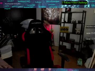 cosplay cam girl kimilee22 image #3926924