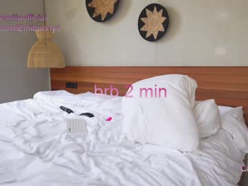 cosplay cam girl emilia98xxx image #4014593