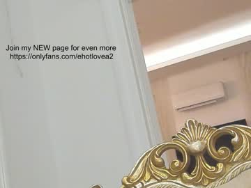 cosplay cam girl ehotlovea image #3239992