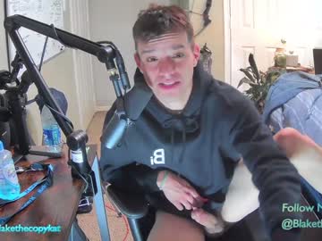 cosplay cam man letsplayblake image #4447728
