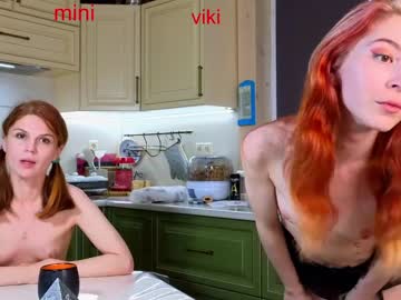 cosplay cam girl misss_viki image #4803008