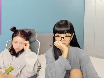 cosplay cam girl little_yena image #6364892