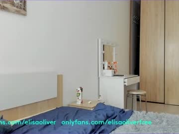 cosplay cam girl elisa_oliver image #1333618