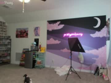 cosplay cam girl pr3ttyp1nkpussy image #2746973