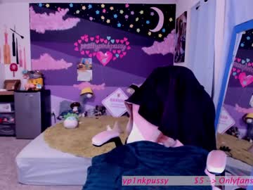 cosplay cam girl pr3ttyp1nkpussy image #4022194