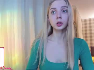 cosplay cam girl oh_honey_ image #2787014
