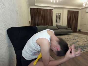 cosplay cam girl ehotlovea image #442701