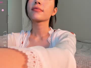 cosplay cam girl hee_jin image #5844622
