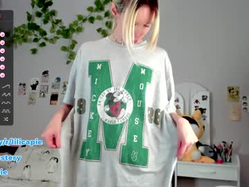 cosplay cam girl lilicapie image #5329730
