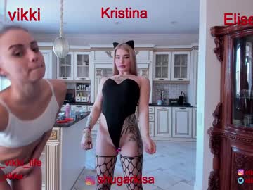 cosplay cam girl misss_vikki image #1598266