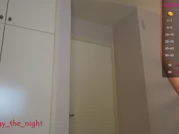 cosplay cam couple stay_the_night image #5037262