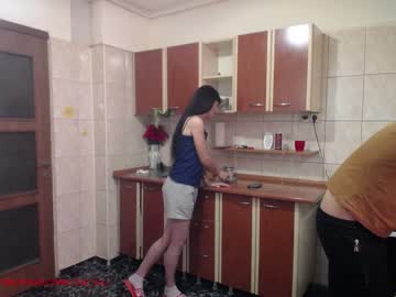 cosplay cam couple iuliana32 image #919487