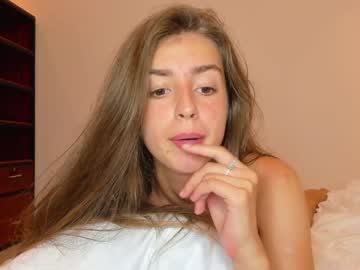 cosplay cam girl coy_amina image #1860010