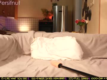 cosplay cam girl persifnut image #150220